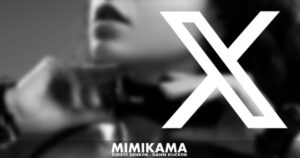X ist jetzt eine Pornoplattform / Bild: freepik