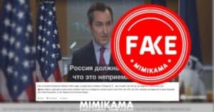 Ukraine-Krieg: Video manipuliert - US-Regierungssprecher äußert sich nicht zu Belgorod