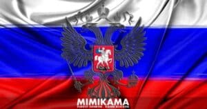Kreml und KI: Wie Russland Wikipedia und die Geschichte umschreibt / Bild: pixabay